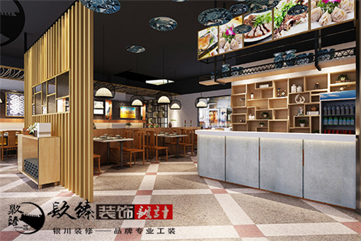 銀川山東老餃子飯店裝修設(shè)計案例_nxjdhl_銀川飯店裝修價格_PY