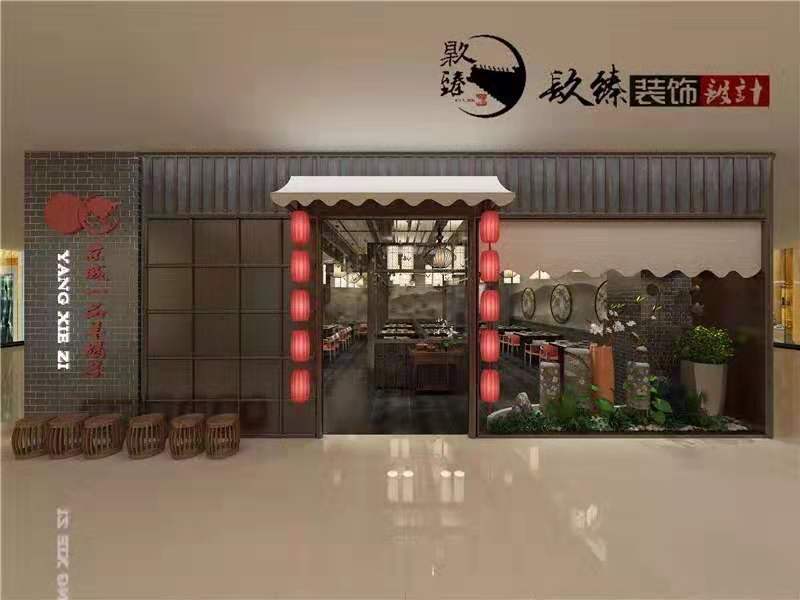 銀川羊子火鍋店裝修設(shè)計案例_nxjdhl_銀川火鍋店裝修公司_PY