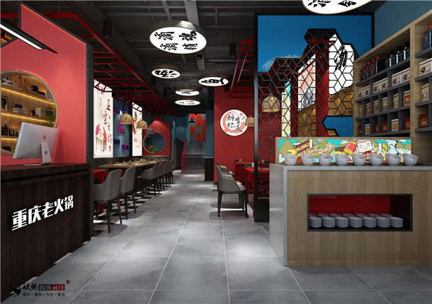 銀川老重慶火鍋店裝修設(shè)計案例_nxjdhl|銀川火鍋店裝修設(shè)計公司_PY