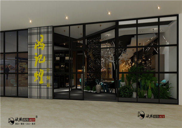 銀川鴻記煌餐廳設(shè)計(jì)案例_nxjdhl|銀川餐廳裝修設(shè)計(jì)公司_PY