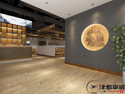 銀川盈田粥底火鍋店火鍋店設計裝修方案鑒賞|銀川火鍋店設計裝修公司推薦