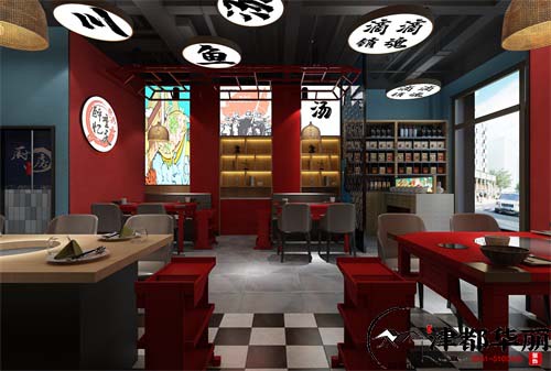 銀川重慶老火鍋店設計裝修方案鑒賞|銀川火鍋店設計裝修公司推薦