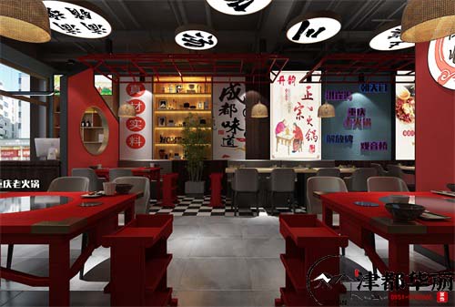 銀川這樣“紅火”的火鍋店設(shè)計(jì)，想不紅都難|銀川火鍋店設(shè)計(jì)裝修公司推薦