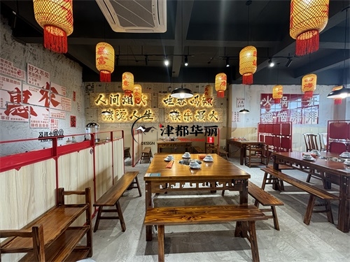 銀川火鍋店裝修設計項目|津都華麗設計