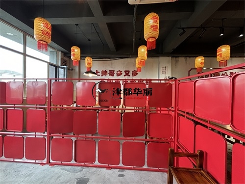 銀川火鍋店裝修設計項目|津都華麗設計