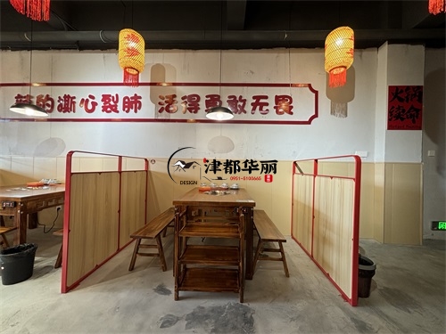 銀川火鍋店裝修設計項目|津都華麗設計