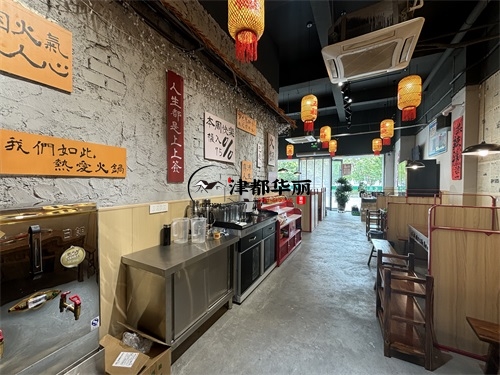 銀川火鍋店裝修設計項目|津都華麗設計