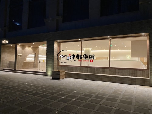 銀川咖啡廳裝修設(shè)計項目|津都華麗設(shè)計