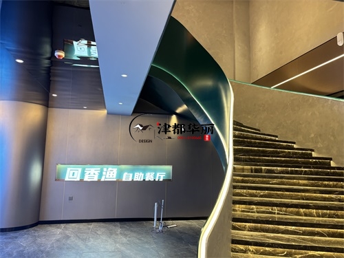 銀川自助餐廳裝修設計項目|津都華麗設計