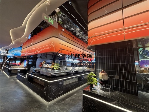 銀川自助餐廳裝修設計項目|津都華麗設計