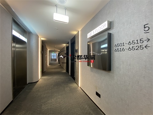 銀川酒店裝修設(shè)計(jì)項(xiàng)目|津都華麗設(shè)計(jì)