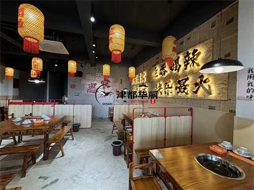 銀川火鍋店裝修設(shè)計項目|津都華麗設(shè)計