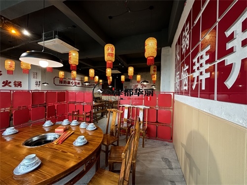 銀川火鍋店裝修設(shè)計項目|津都華麗設(shè)計