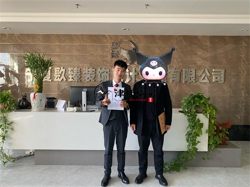 銀川設(shè)計(jì)裝修公司|銀川銫婭餐廳設(shè)計(jì)裝修項(xiàng)目合同簽約現(xiàn)場