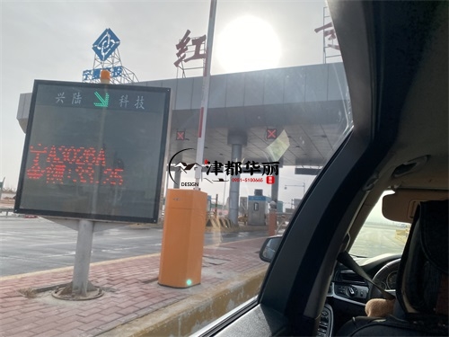 銀川酒店裝修設(shè)計(jì)項(xiàng)目|津都華麗設(shè)計(jì)